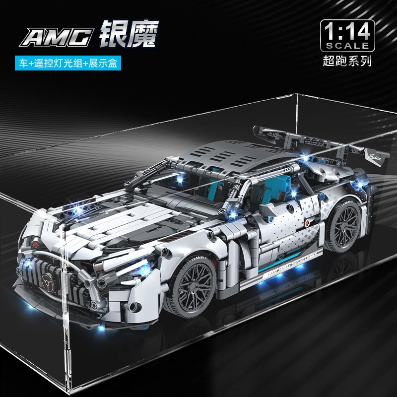 AMG 1310pcs OLY-WJJcM-546