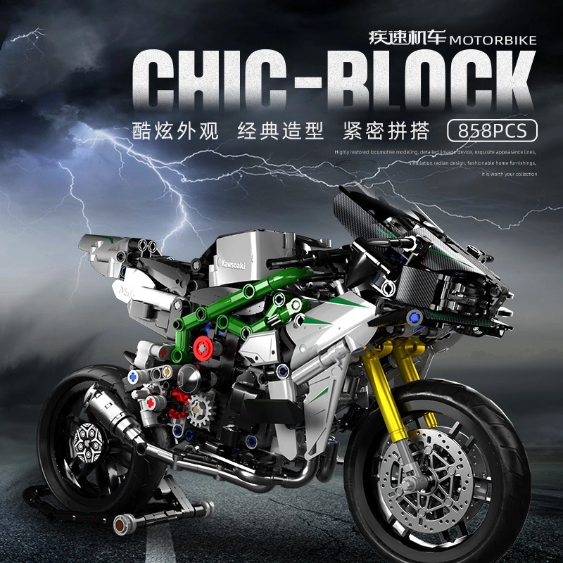 M1000RR 601-1000pcs OLY-WJJcM-202