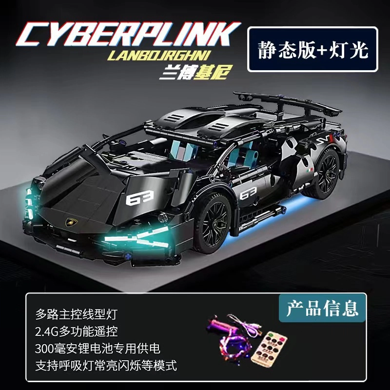 114 1314pcs OLY-WJJcM-221