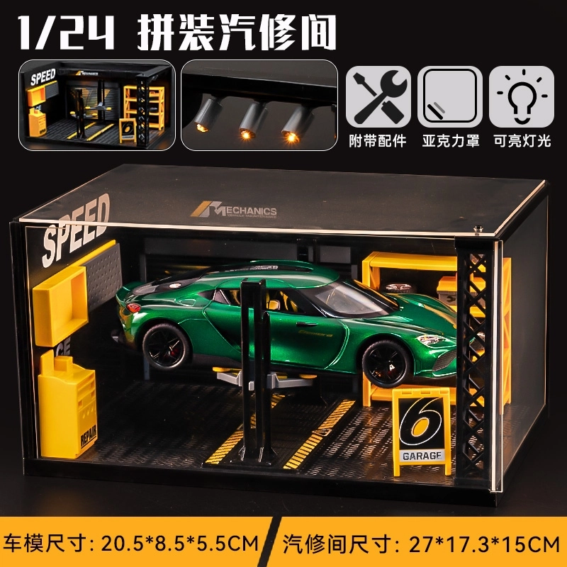 124