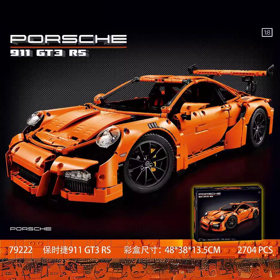 911GT3 2704pcs OLY-WJJcM-63