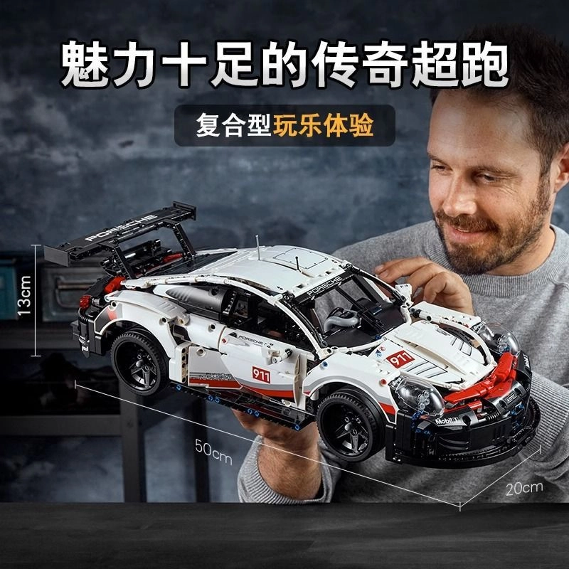 abay 911 diy
