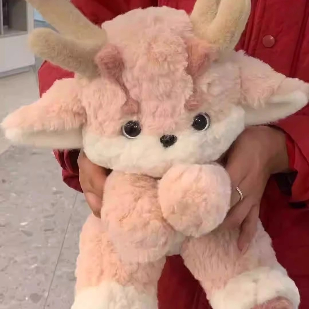 abay 33cm
