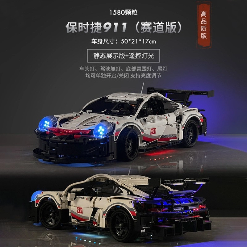abay 911 diy