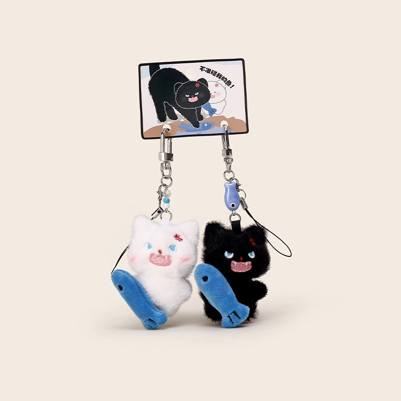 abay 8cm