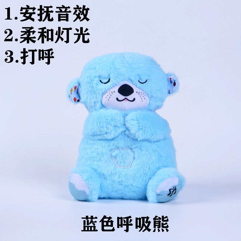 abay 30cm