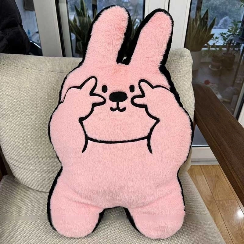 abay 52cm