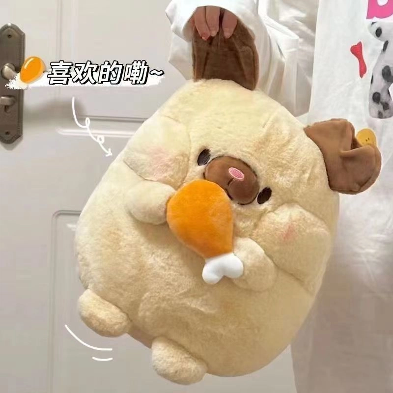 abay 25cm