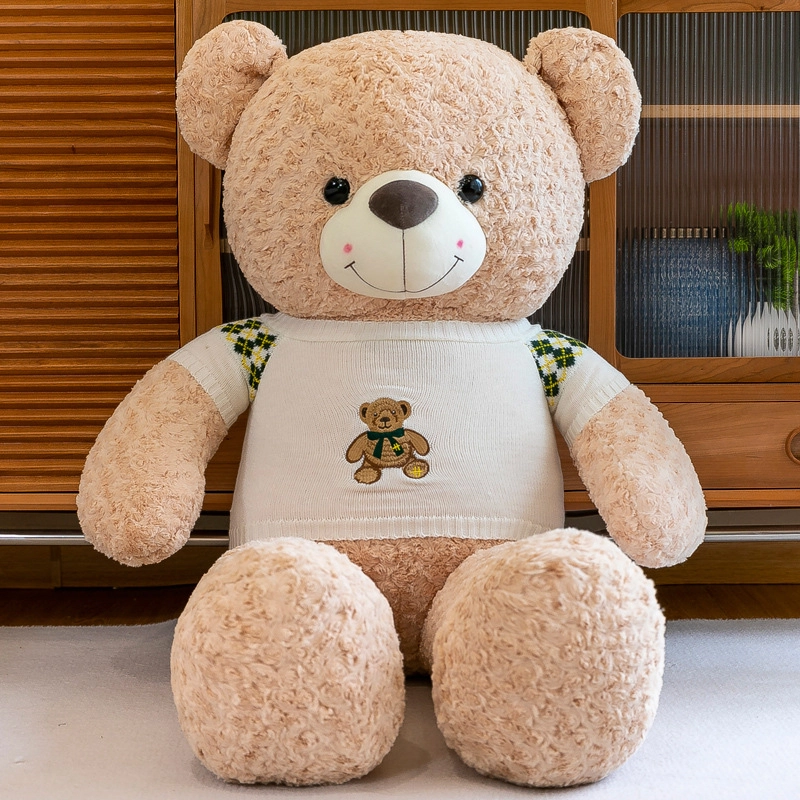 abay 70cm90cm125cm