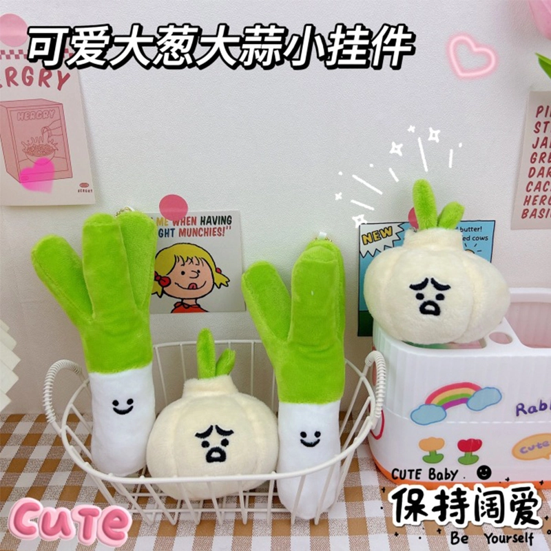 abay 8cm