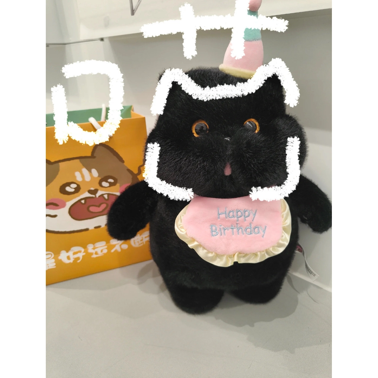 abay 35cm