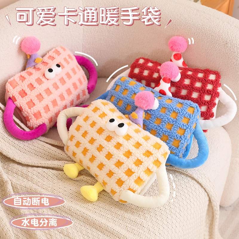 abay 28cm