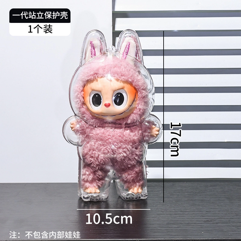 Brangdy labubu