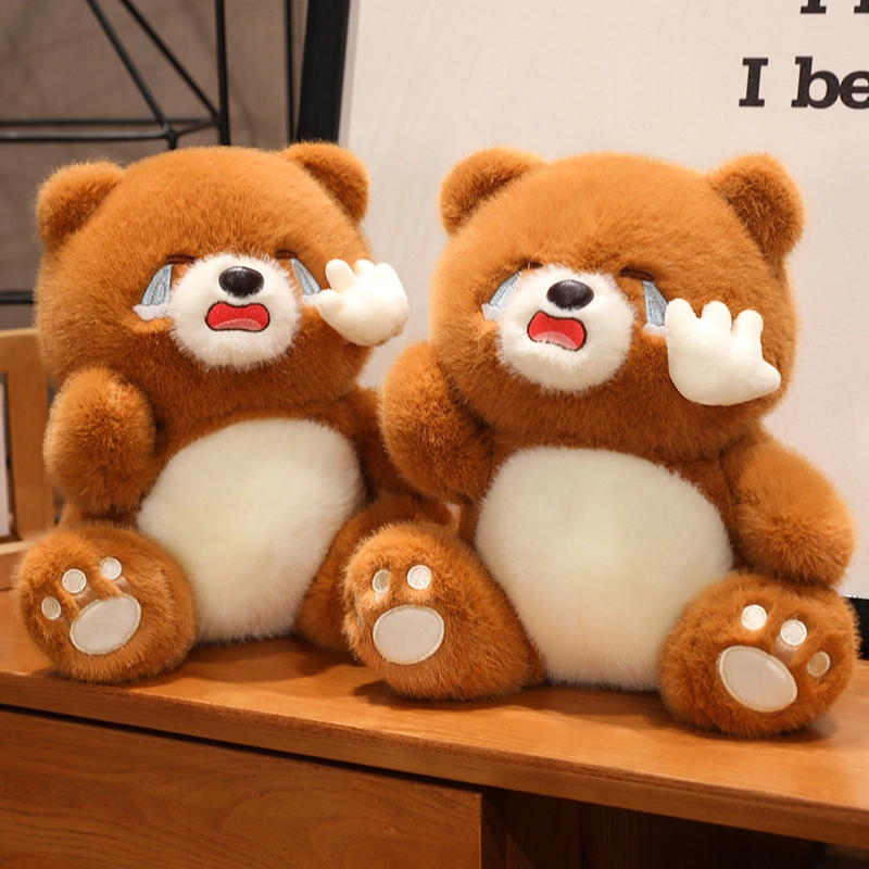 Brangdy 23cm35cm45cm