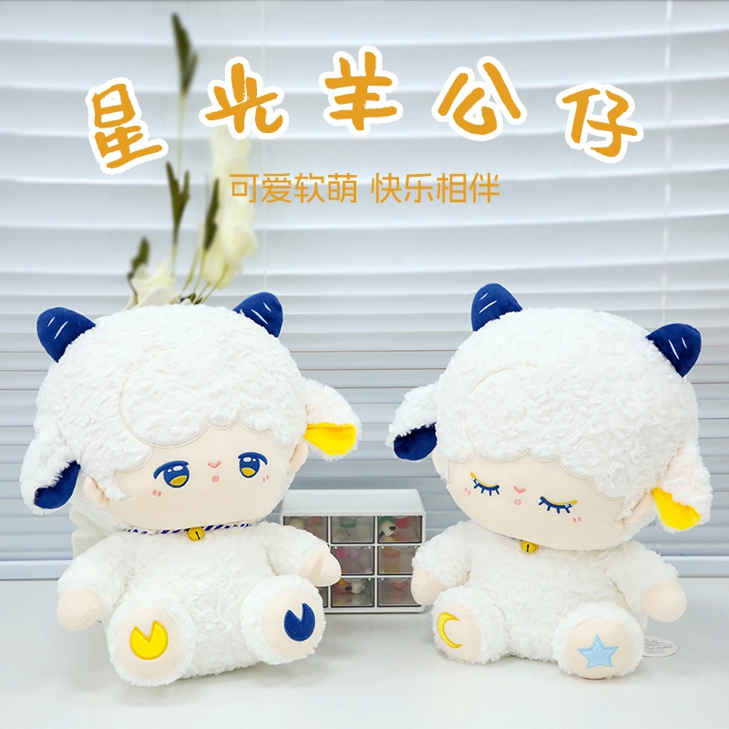 Brangdy 20cm30cm40cm