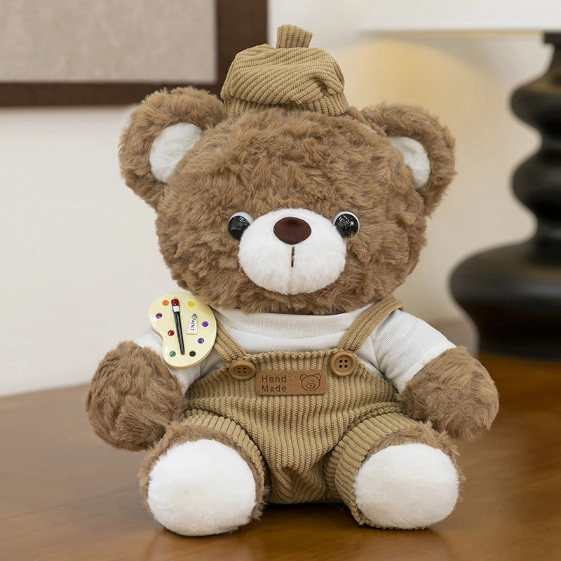 Brangdy 30cm