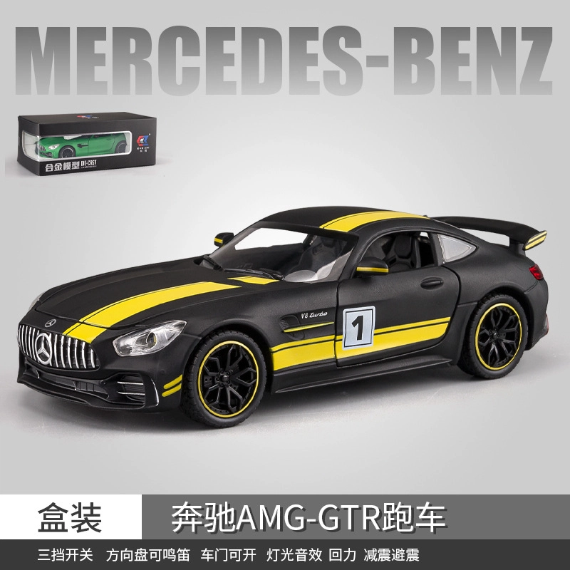 Brangdy 124 GTR