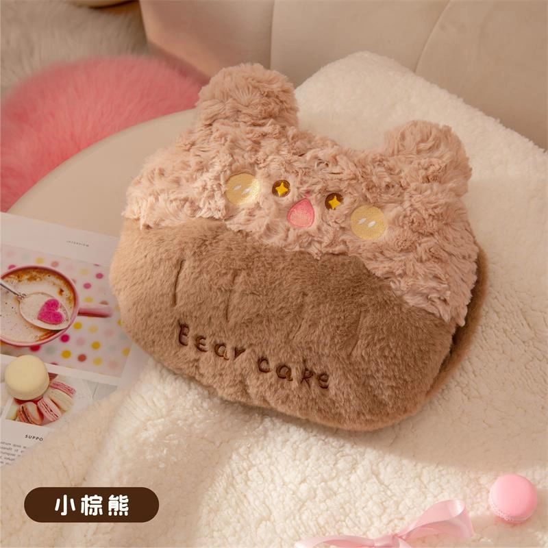 Brangdy 30cm