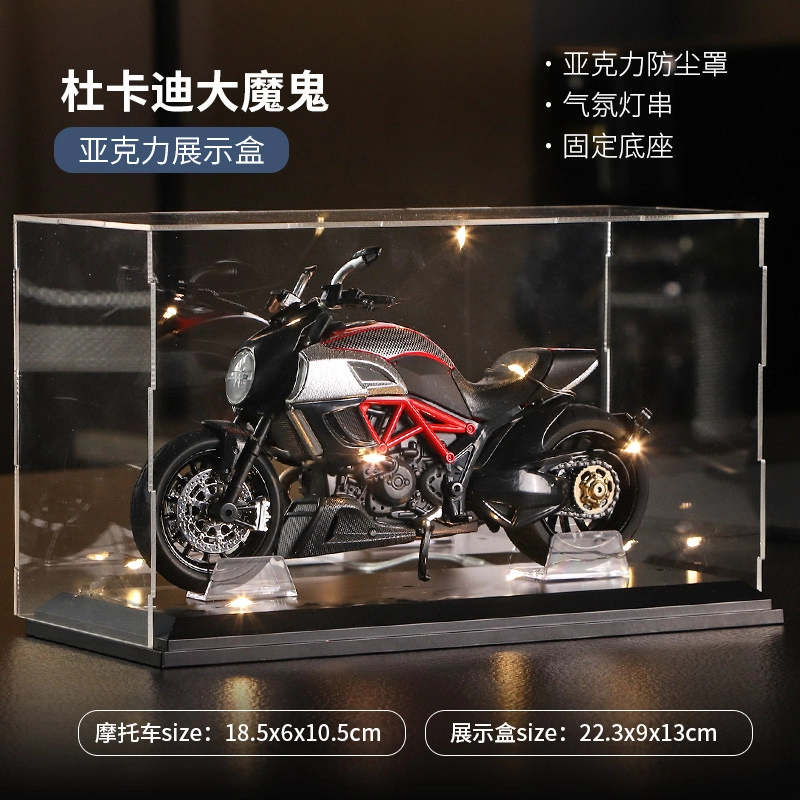 Brangdy H2R 112