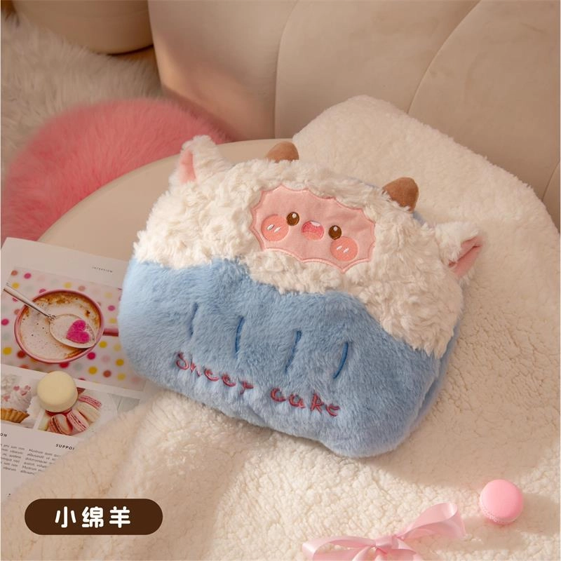 Brangdy 30cm