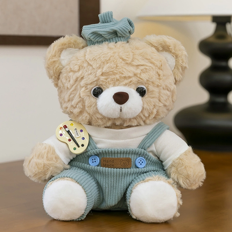 Brangdy 30cm