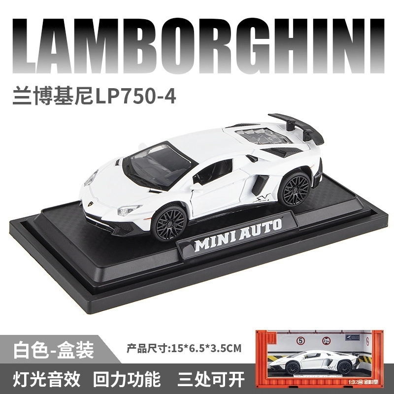 Brangdy LP750-4 132