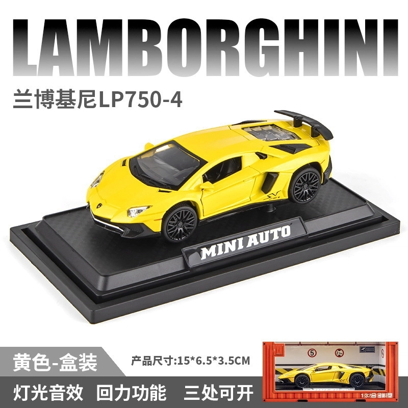Brangdy LP750-4 132