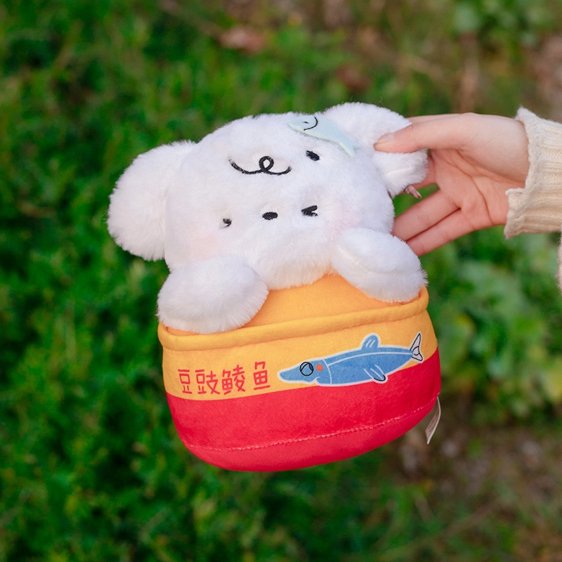 Brangdy 23cm