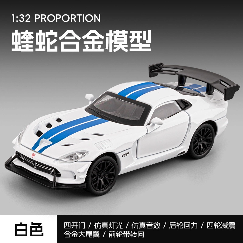 Brangdy 132