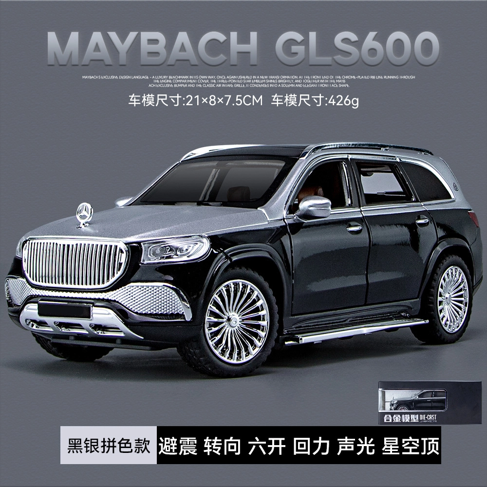 Brangdy GLS600 124