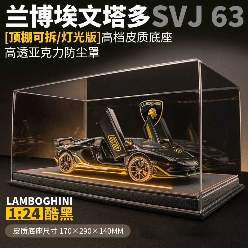 Brangdy SVJ