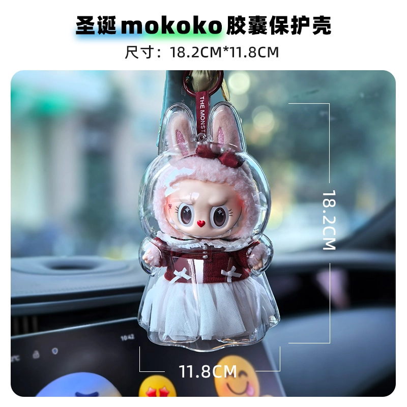 Brangdy labubu mokoko