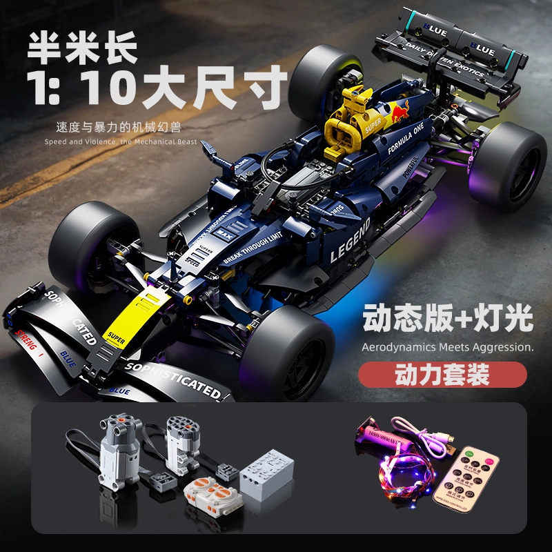 Brangdy F1 1001-2000pcs BRA-JM-89-1