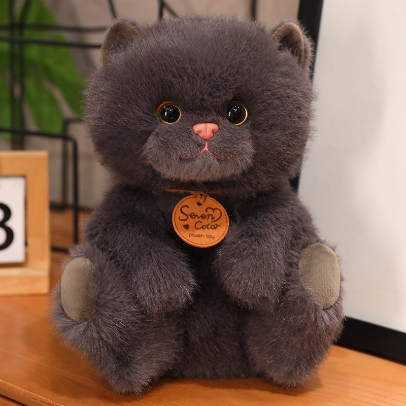 Brangdy 35cm
