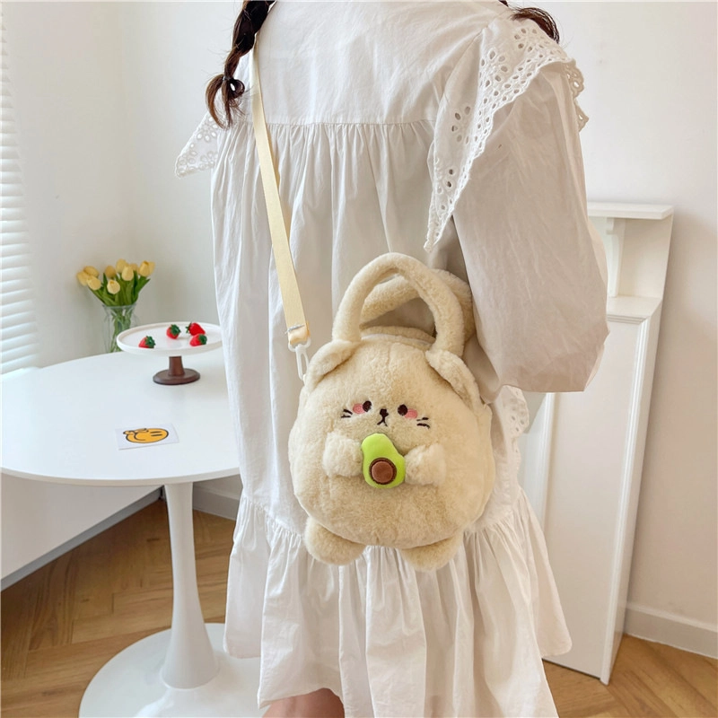 Brangdy 23cm