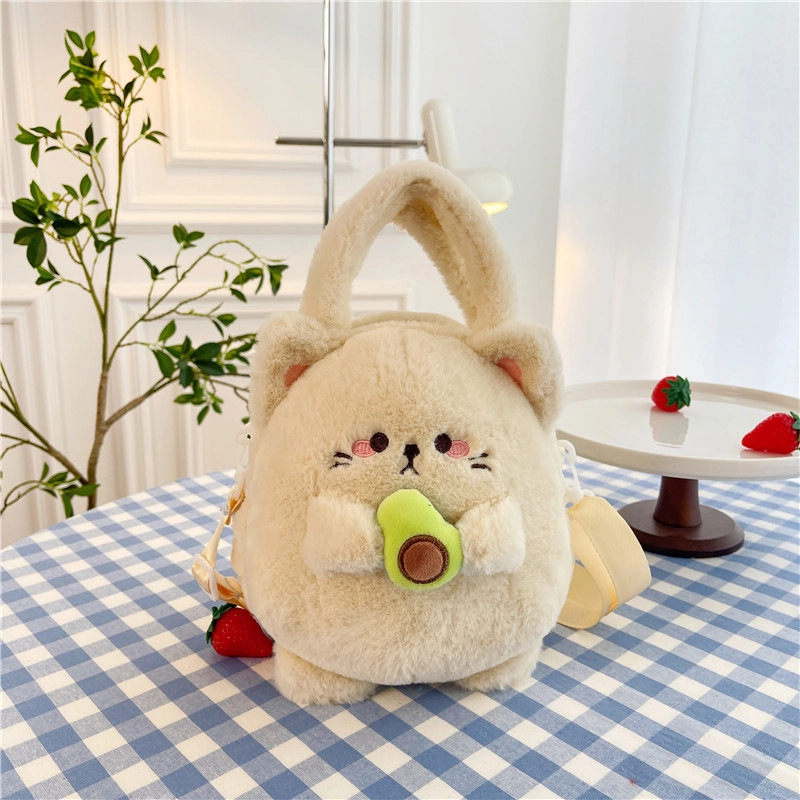 Brangdy 23cm