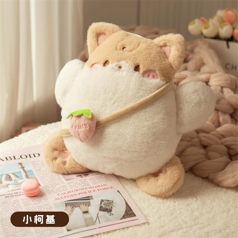 Brangdy 28cm