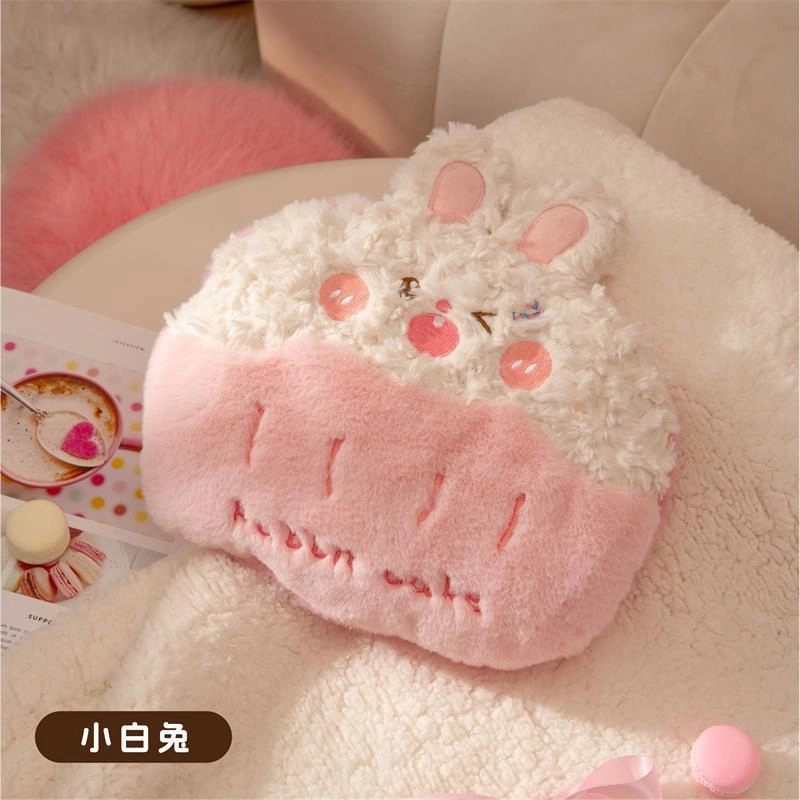 Brangdy 30cm