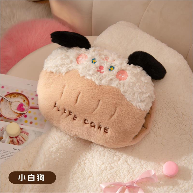 Brangdy 30cm