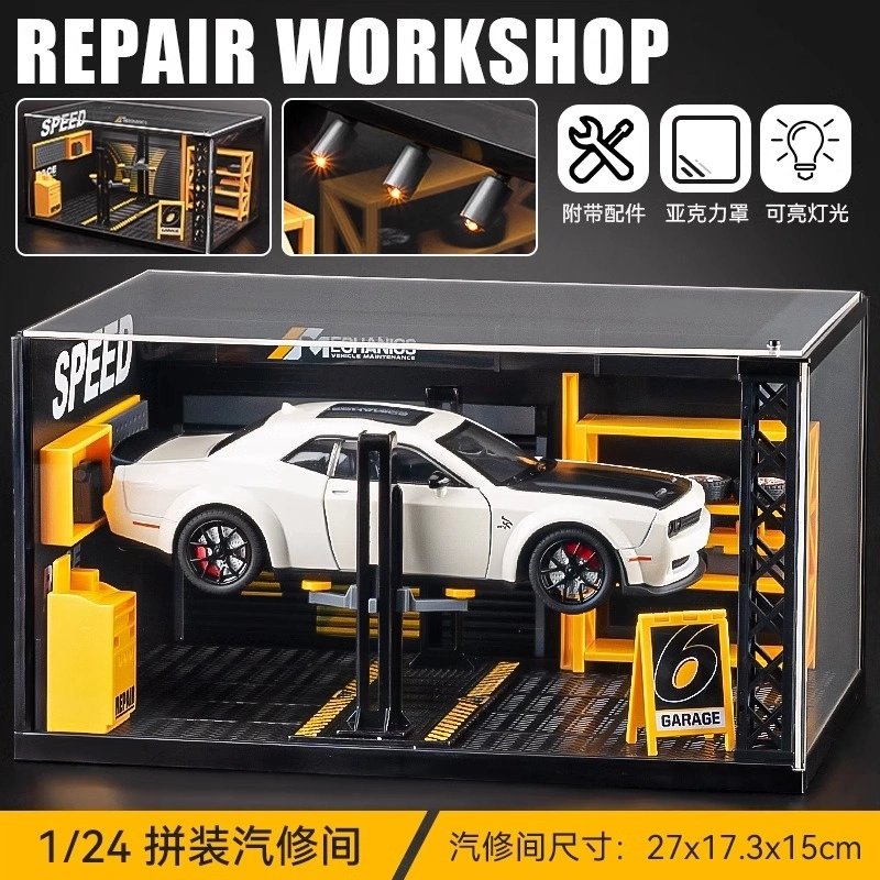 Brangdy 124