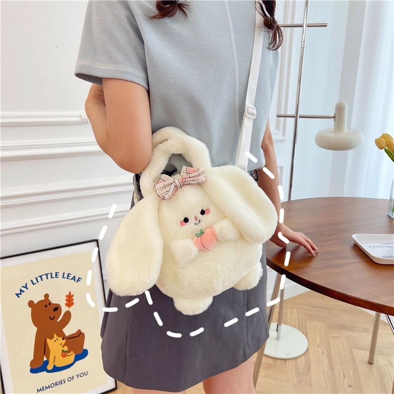 Brangdy 23cm