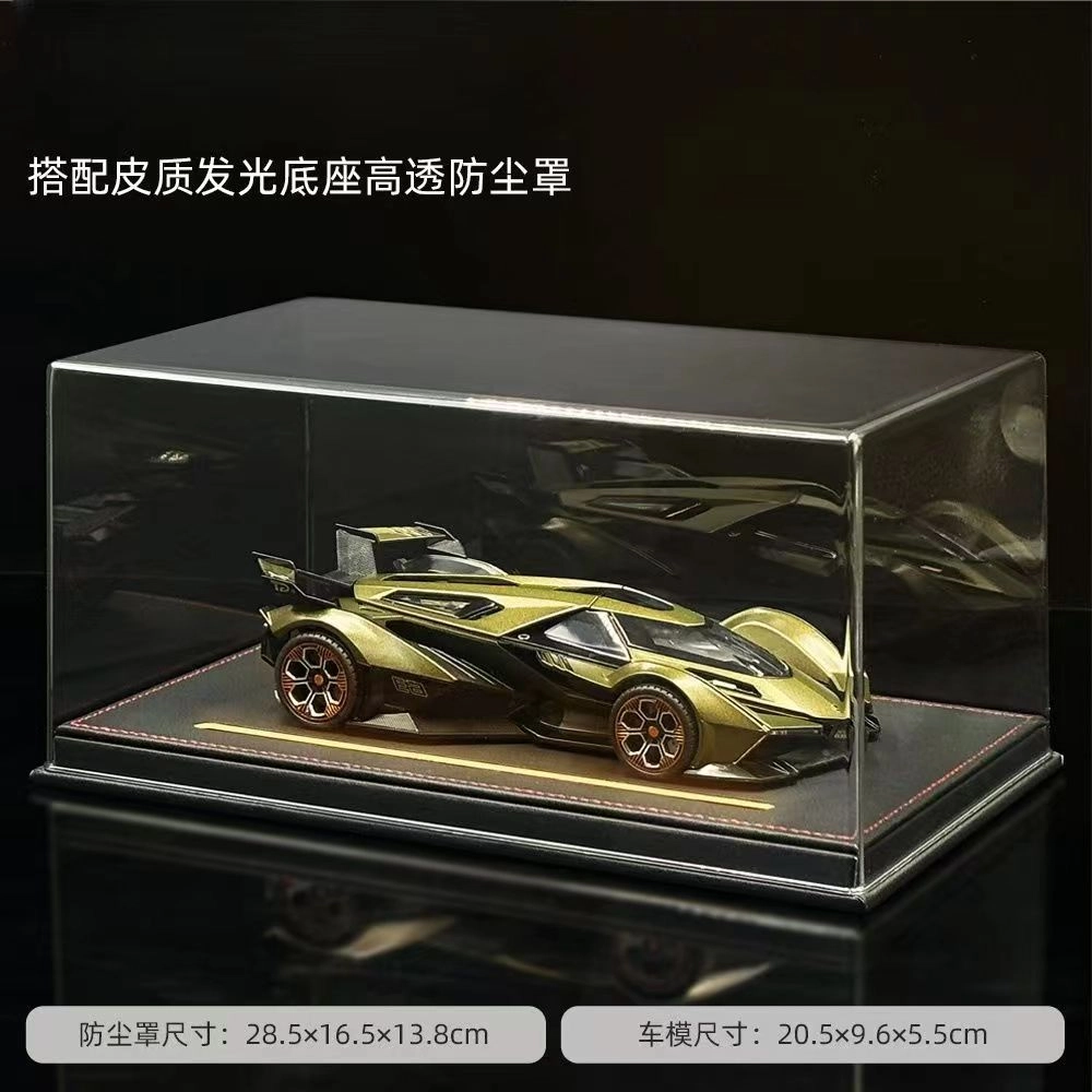 Brangdy V12 GT
