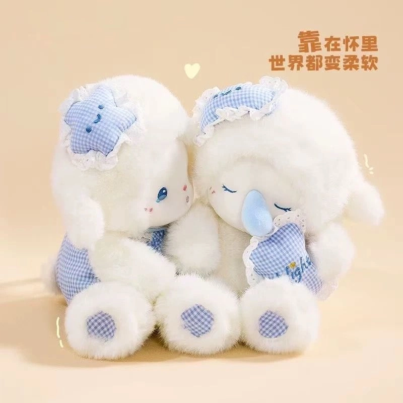 Brangdy 33cm