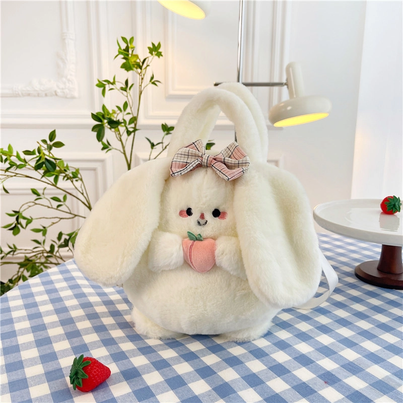 Brangdy 23cm