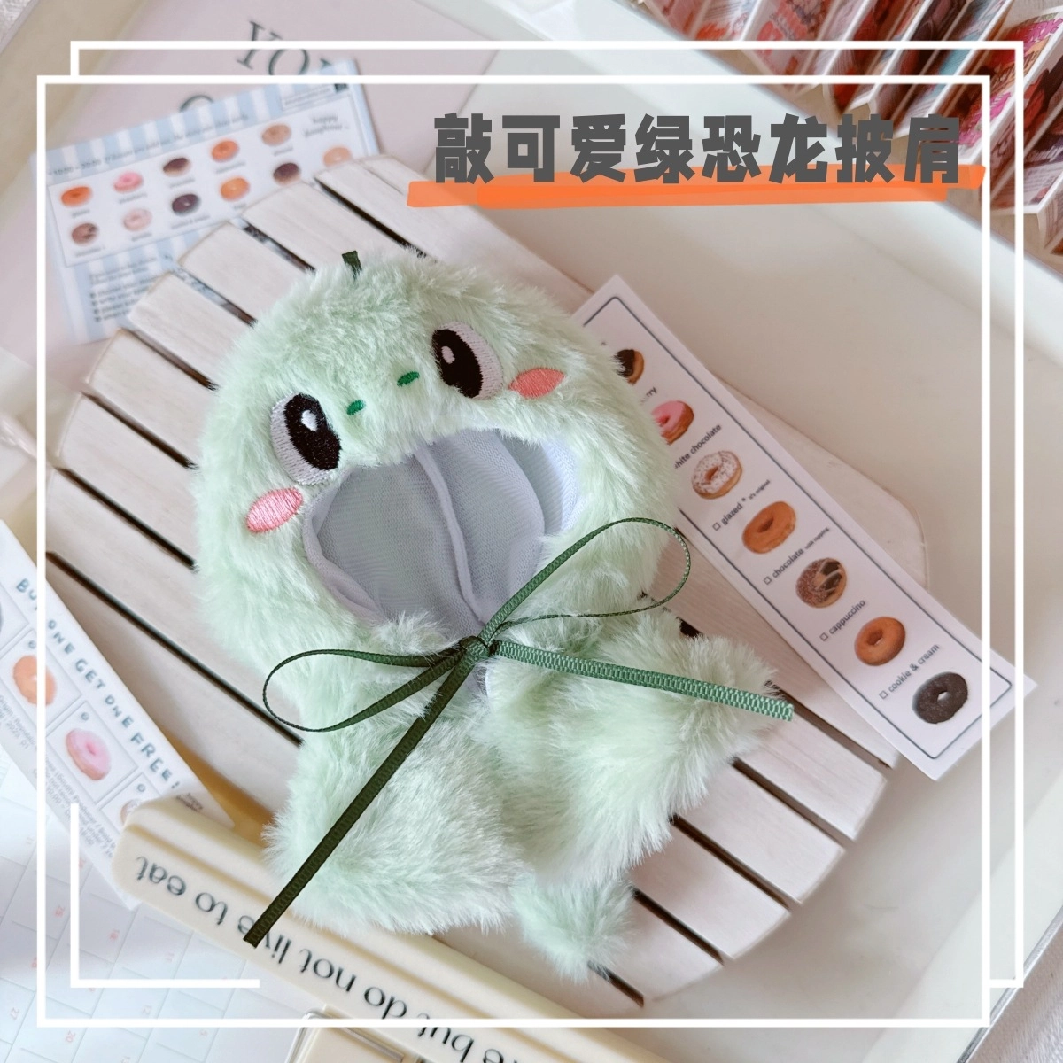 Brangdy LABUBU