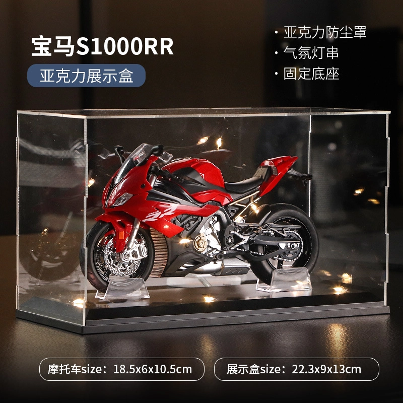 Brangdy H2R 112
