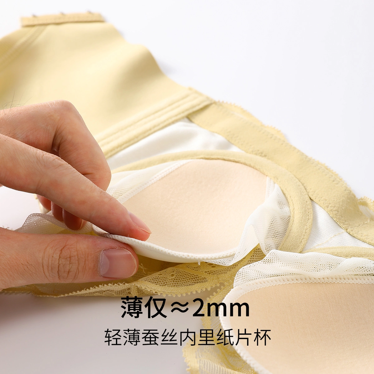 ZISEHY 2mm