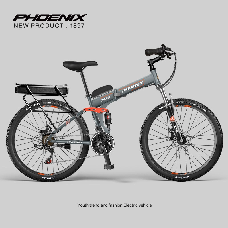 PHOENIX