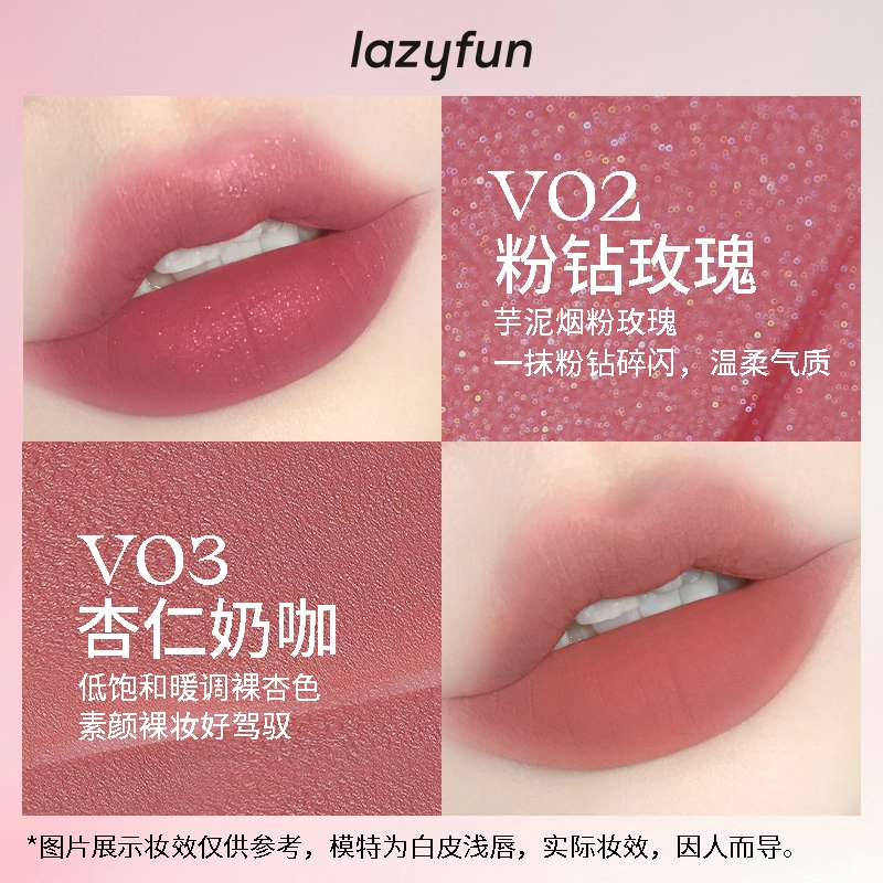 LAZY FUN 3g