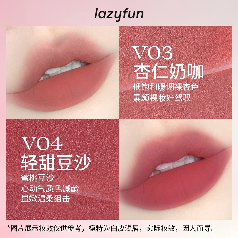 LAZY FUN 3g